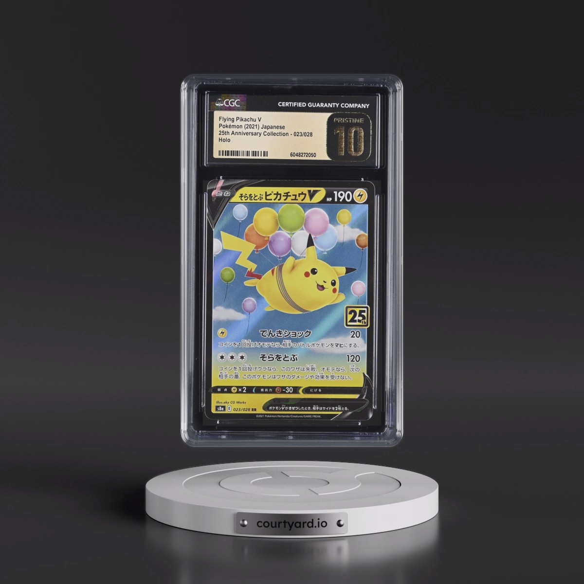 2021 25th Anniversary Collection #023/028 Flying Pikachu V - Holo (CGC 10 PRISTINE)