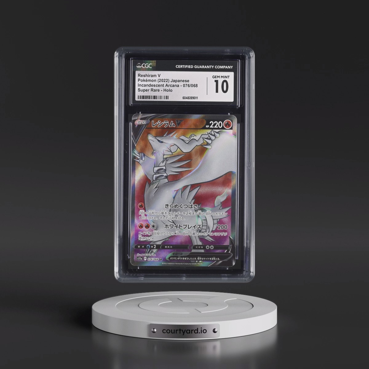 2022 Incandescent Arcana #076/068 Reshiram V - Super Rare Holo (CGC 10 GEM MINT)