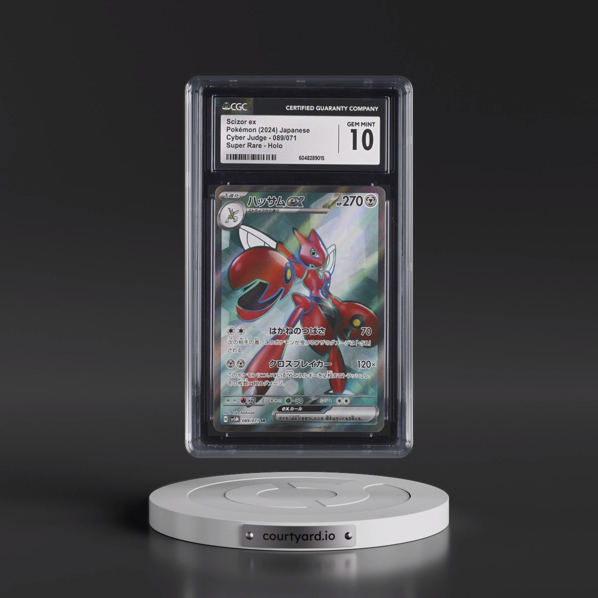 2024 Cyber Judge #089/071 Scizor ex - Super Rare Holo (CGC 10 GEM MINT)