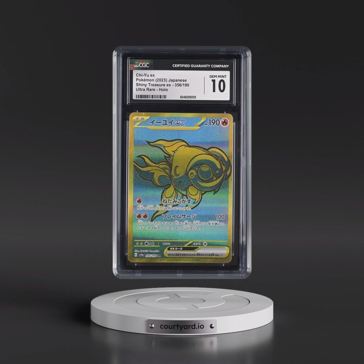 2023 Shiny Treasure ex #356/190 Chi-Yu ex - Ultra Rare Holo (CGC 10 GEM MINT)