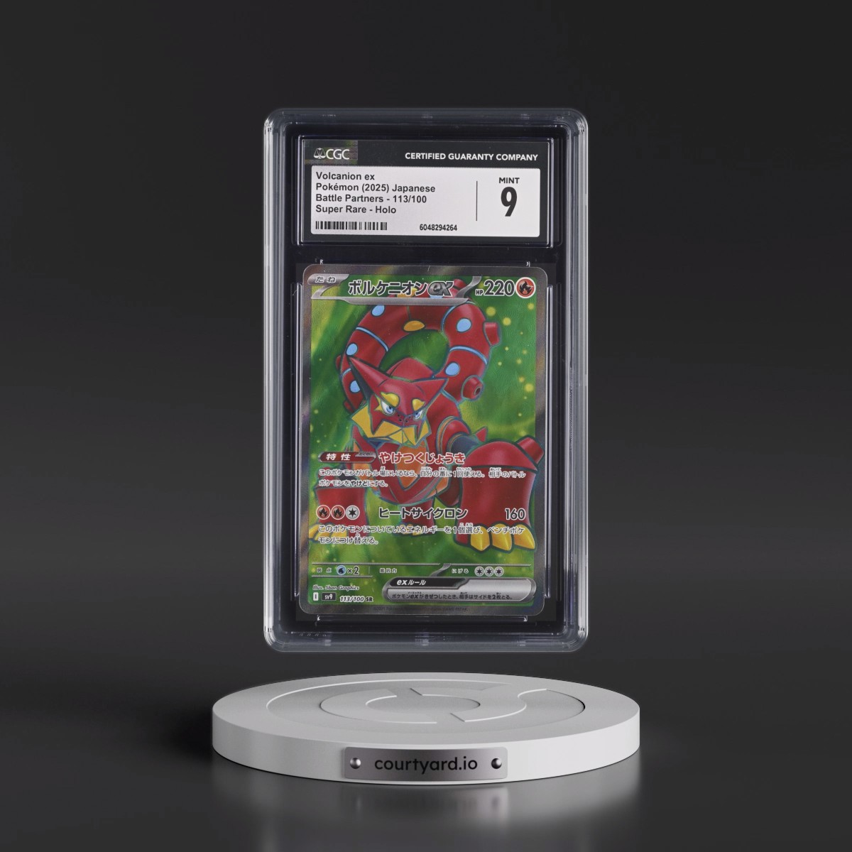 2025 Battle Partners - sv9 #113/100 Volcanion ex - Super Rare Holo (CGC 9 MINT)