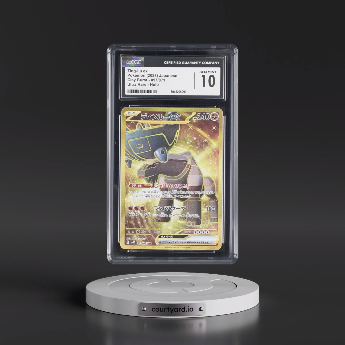 2023 Clay Burst #097/071 Ting-Lu ex - Ultra Rare Holo (CGC 10 GEM MINT)