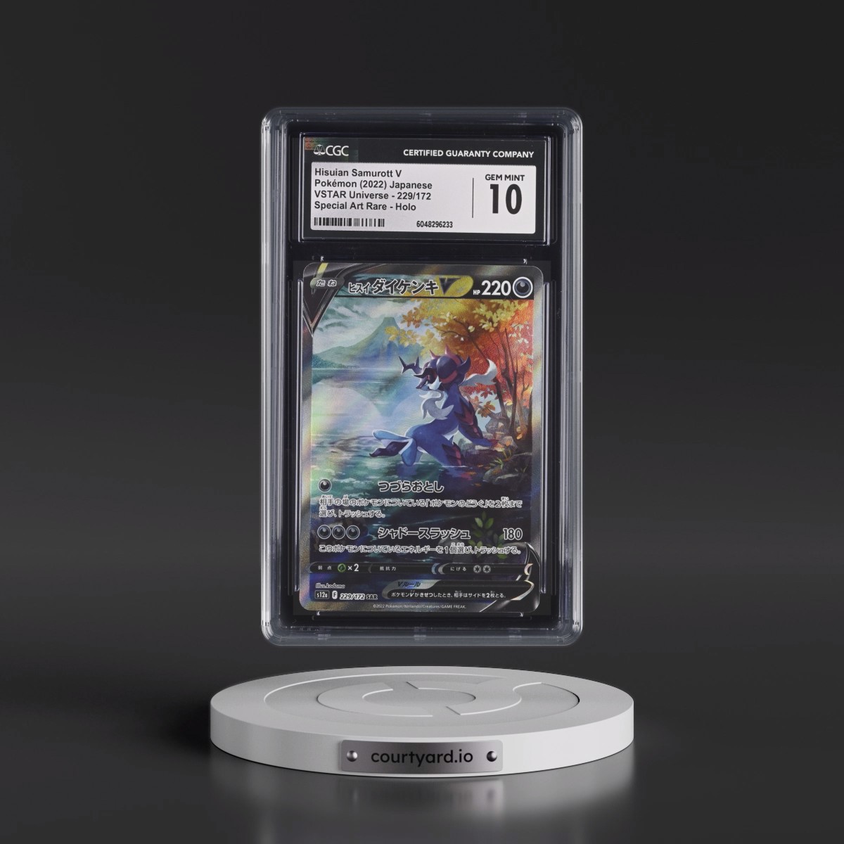 2022 VSTAR Universe #229/172 Hisuian Samurott V - Special Art Rare Holo (CGC 10 GEM MINT)