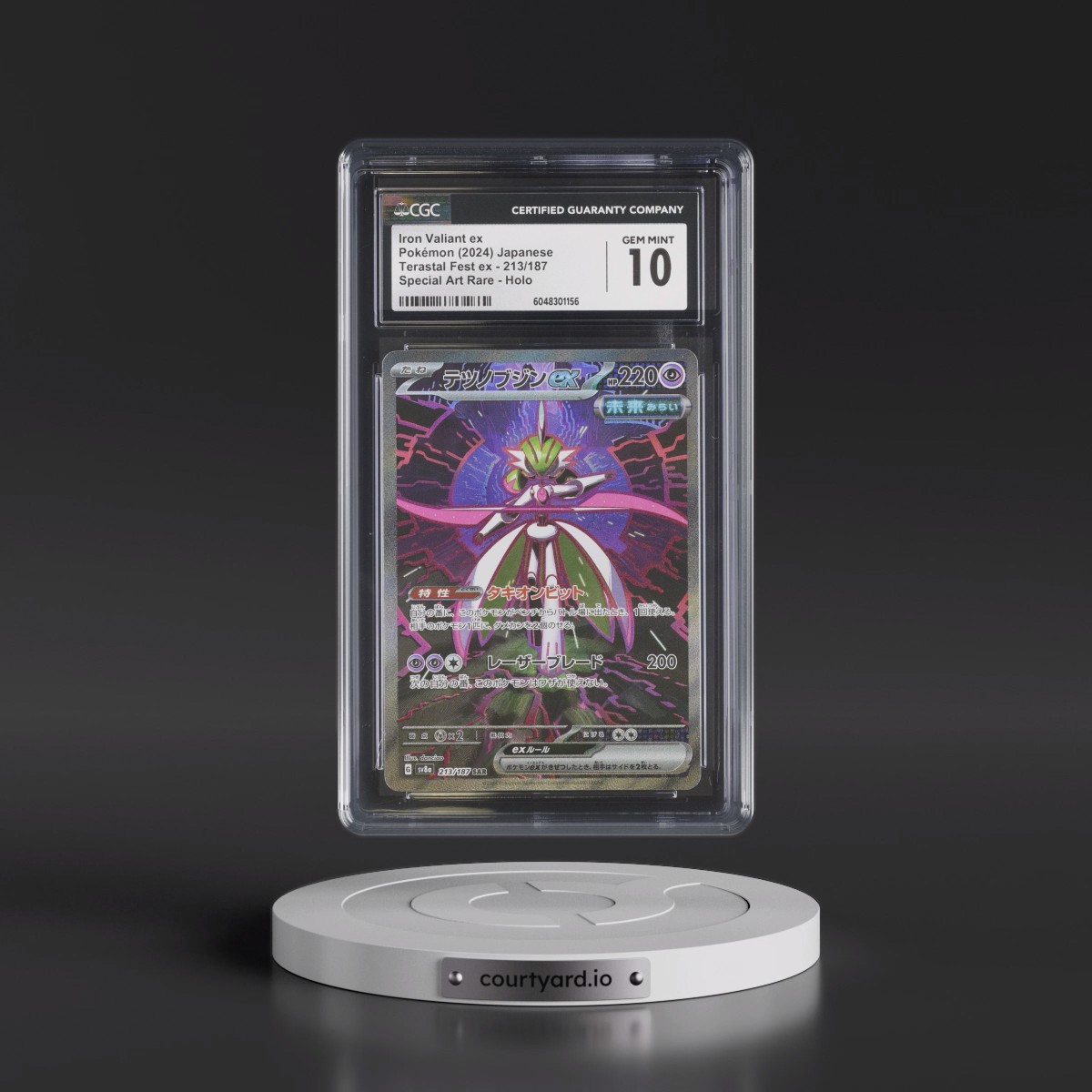2024 High Class Pack: Terastal Fest ex - sv8a #213/187 Iron Valiant ex - Special Art Rare Holo (CGC 10 GEM MINT)