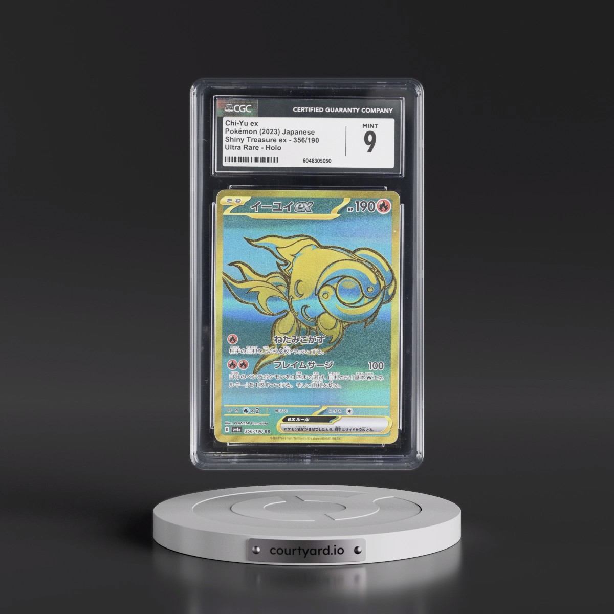 2023 Shiny Treasure ex #356/190 Chi-Yu ex - Ultra Rare Holo (CGC 9 MINT)