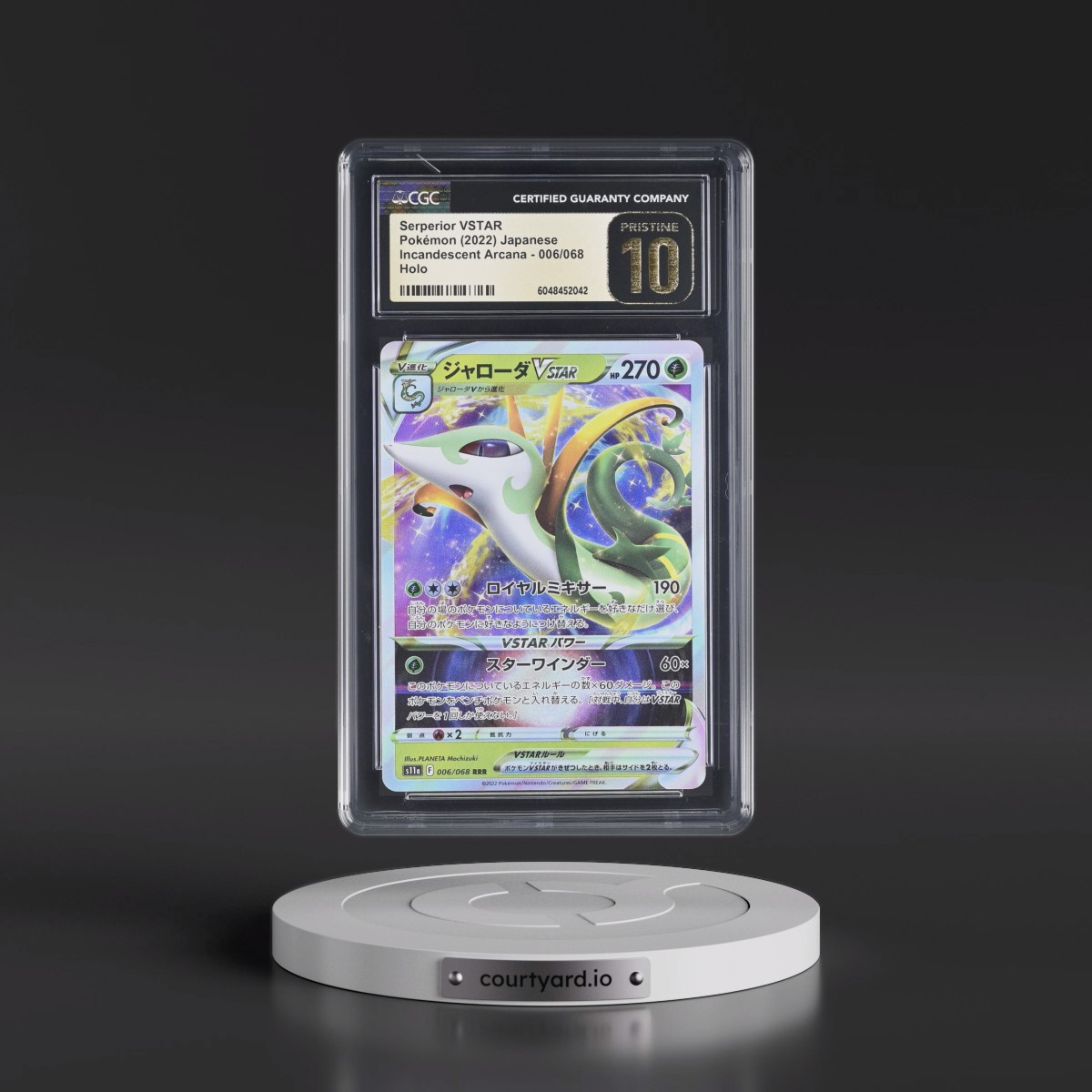 2022 Incandescent Arcana #006/068 Serperior VSTAR - Holo (CGC 10 PRISTINE)