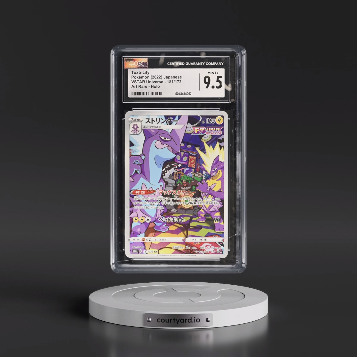 2022 VSTAR Universe #181/172 Toxtricity - Art Rare Holo (CGC 9.5 MINT+)