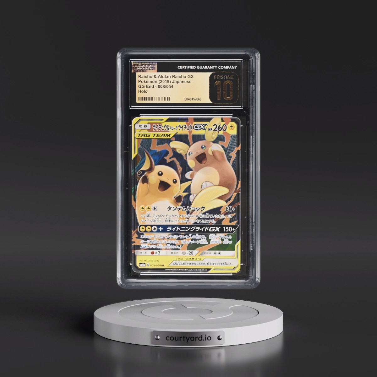 2019 Pokémon Sun & Moon GG End #008 Raichu & Alolan Raichu GX - Holo (CGC 10 PRISTINE)
