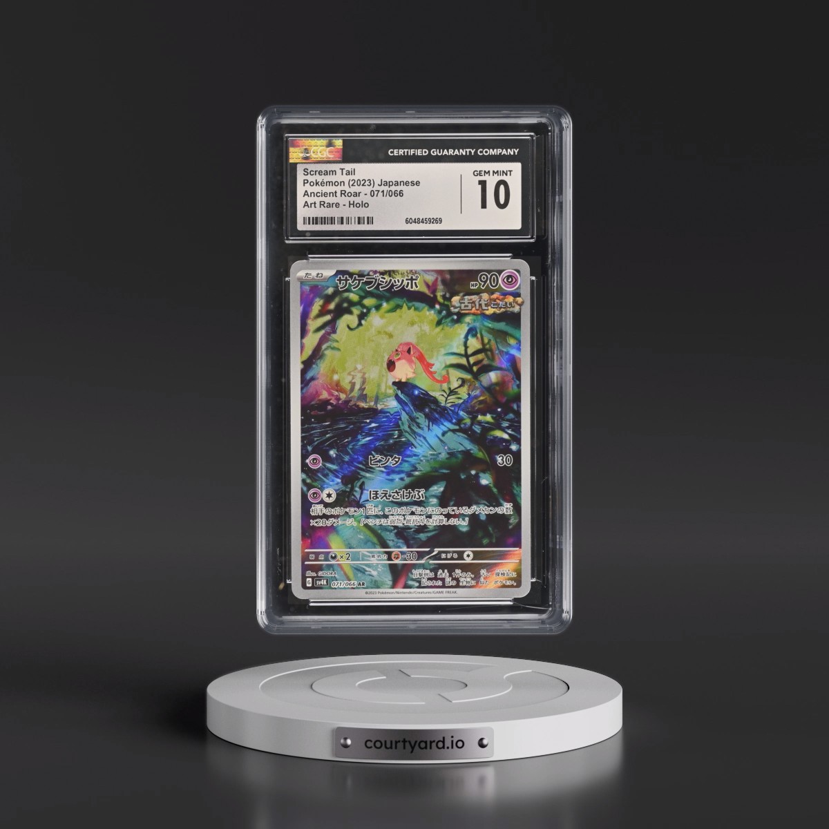 2023 Ancient Roar #071/066 Scream Tail - Art Rare Holo (CGC 10 GEM MINT)