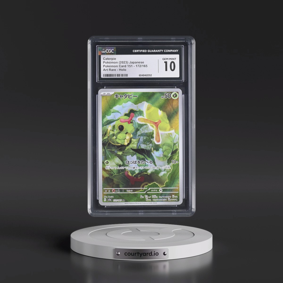 2023 Pokémon Card 151 #172/165 Caterpie - Art Rare Holo (CGC 10 GEM MINT)