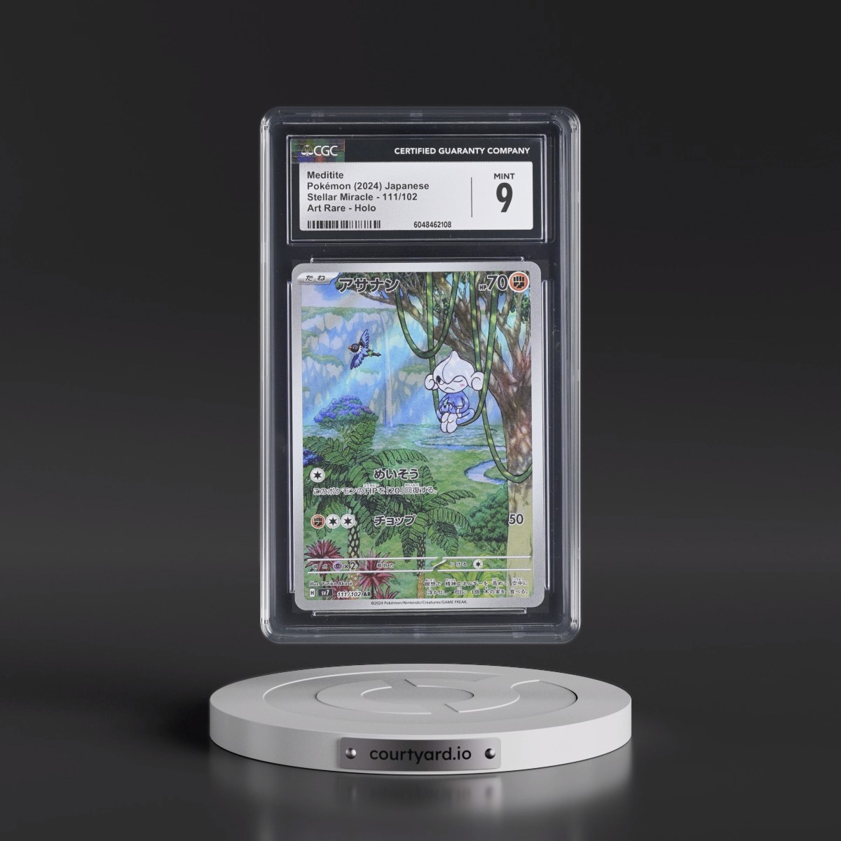 2024 Stellar Miracle #111/102 Meditite - Art Rare Holo (CGC 9 MINT)