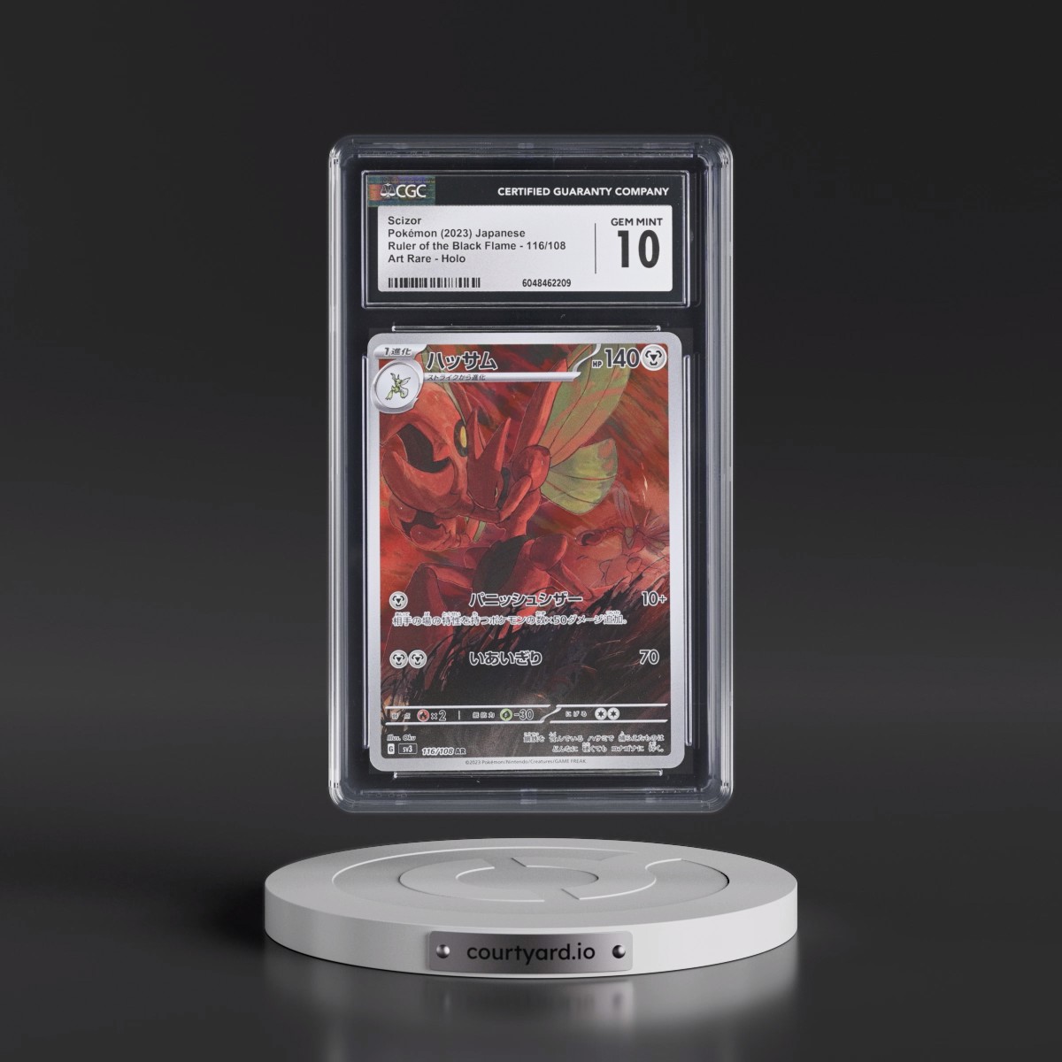 2023 Ruler of the Black Flame #116/108 Scizor - Art Rare Holo (CGC 10 GEM MINT)