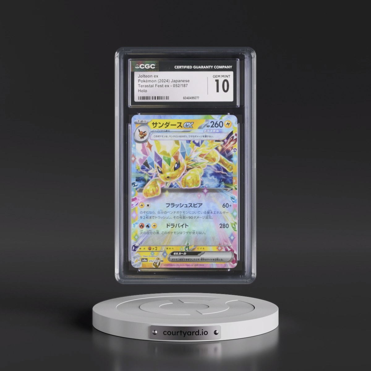 2024 High Class Pack: Terastal Fest ex - sv8a #052/187 Jolteon ex - Holo (CGC 10 GEM MINT)