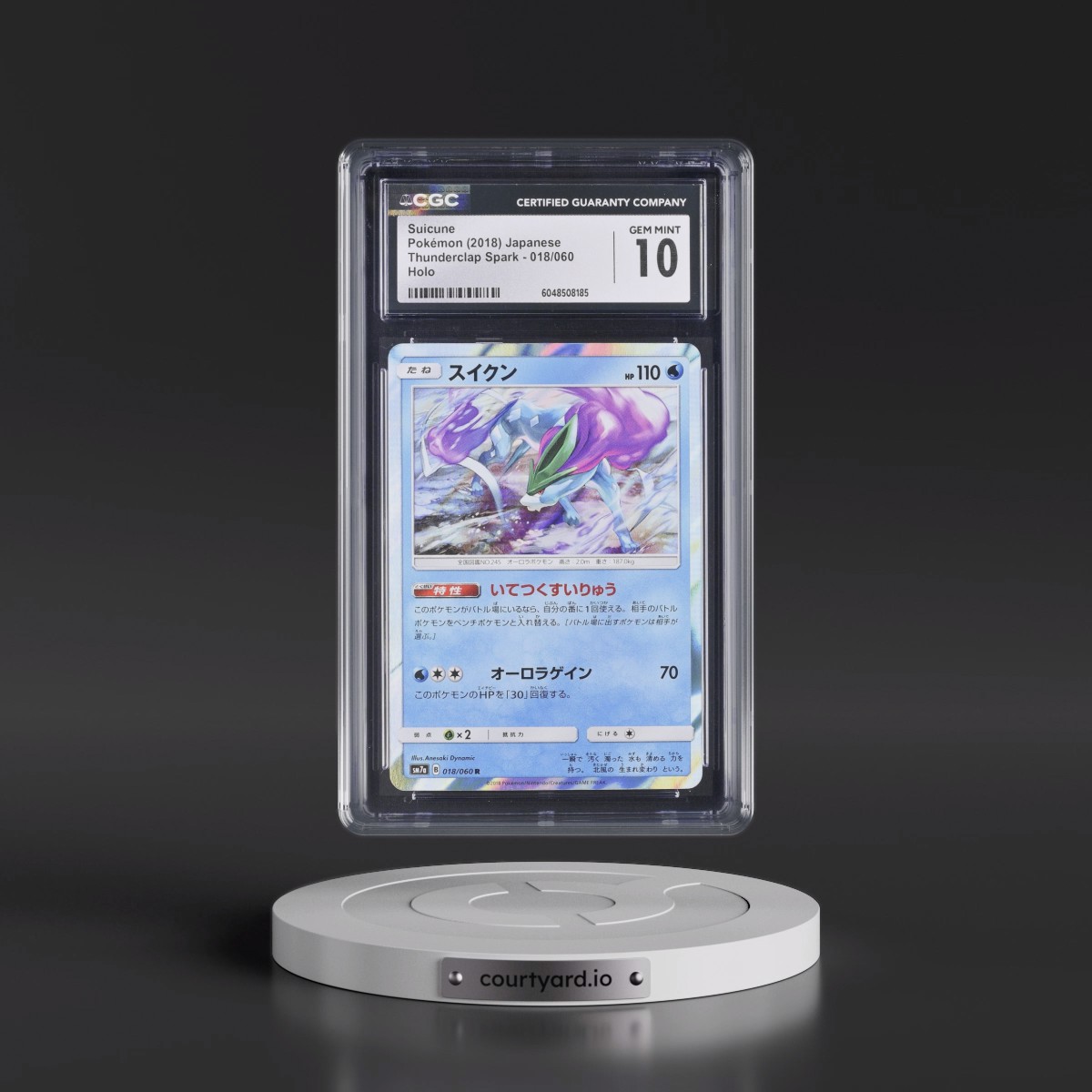 2018 Thunderclap Spark #018/060 Suicune - Holo (CGC 10 GEM MINT)