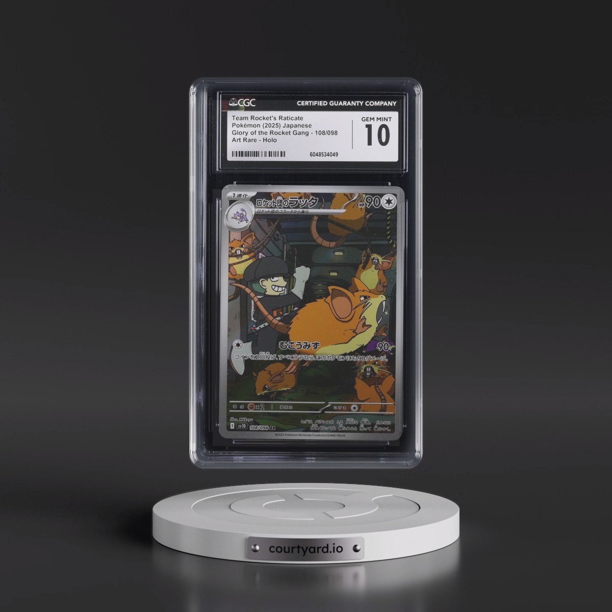 2025 Glory of the Rocket Gang - sv10 #108/098 Team Rocket's Raticate - Art Rare Holo (CGC 10 GEM MINT)