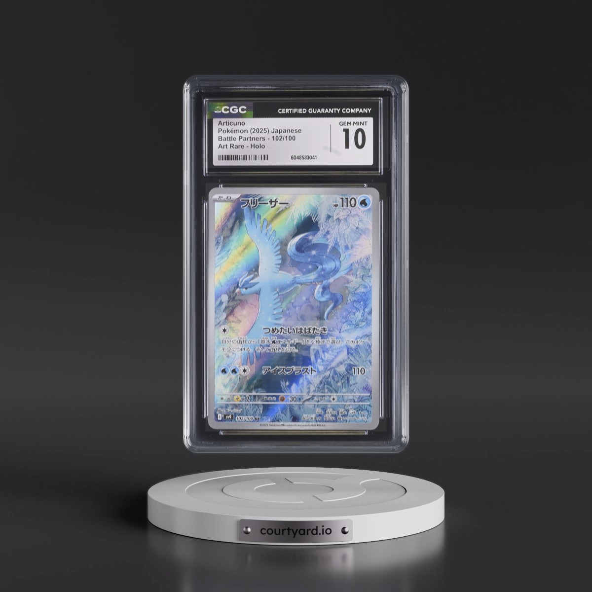 2025 Battle Partners - sv9 #102/100 Articuno - Art Rare Holo (CGC 10 GEM MINT)