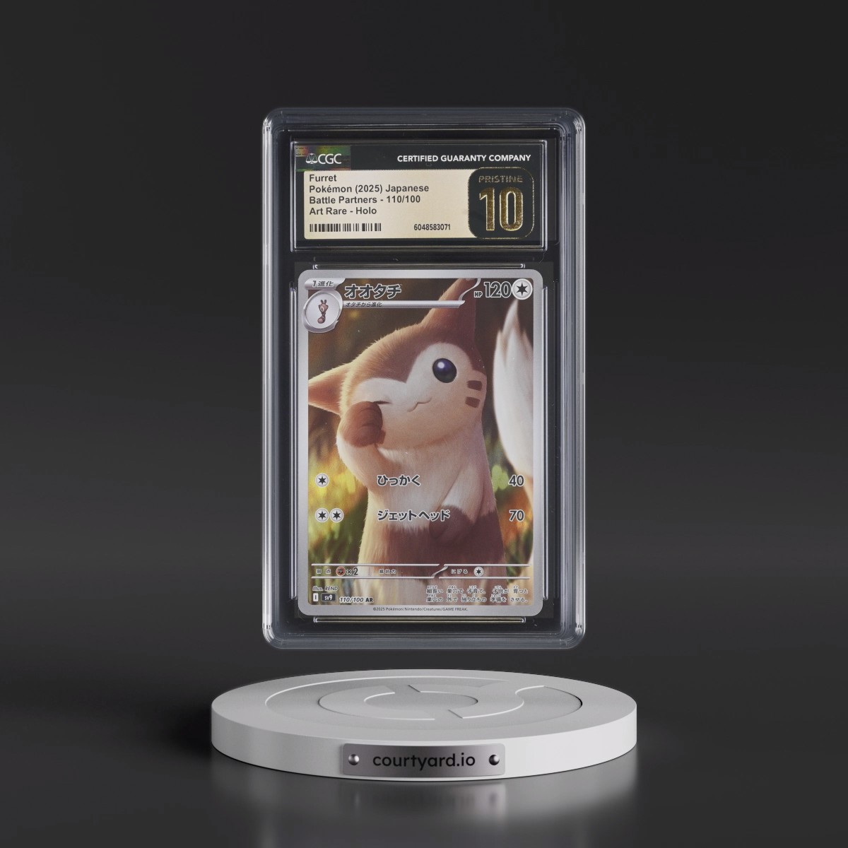 2025 Pokémon SV9-Battle Partners #110 Furret - Art Rare (CGC 10 PRISTINE)