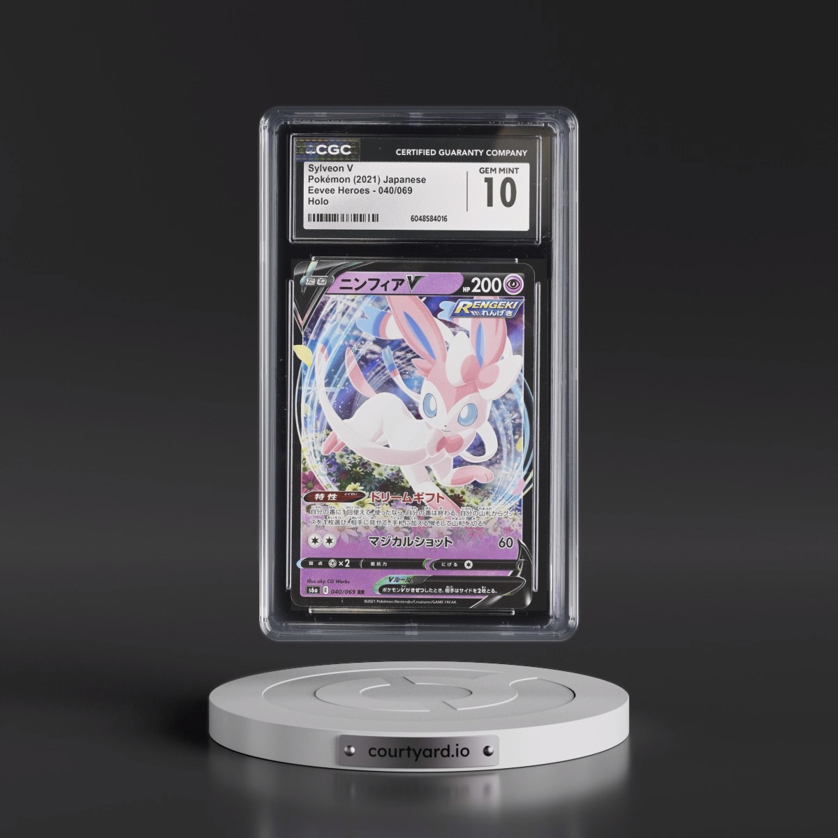 2021 Eevee Heroes #040/069 Sylveon V - Holo (CGC 10 GEM MINT)