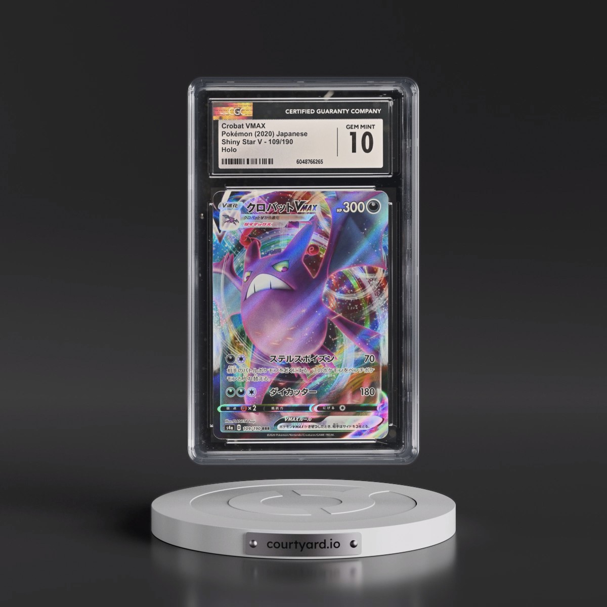 2020 Shiny Star V #109/190 Crobat VMAX - Holo (CGC 10 GEM MINT)