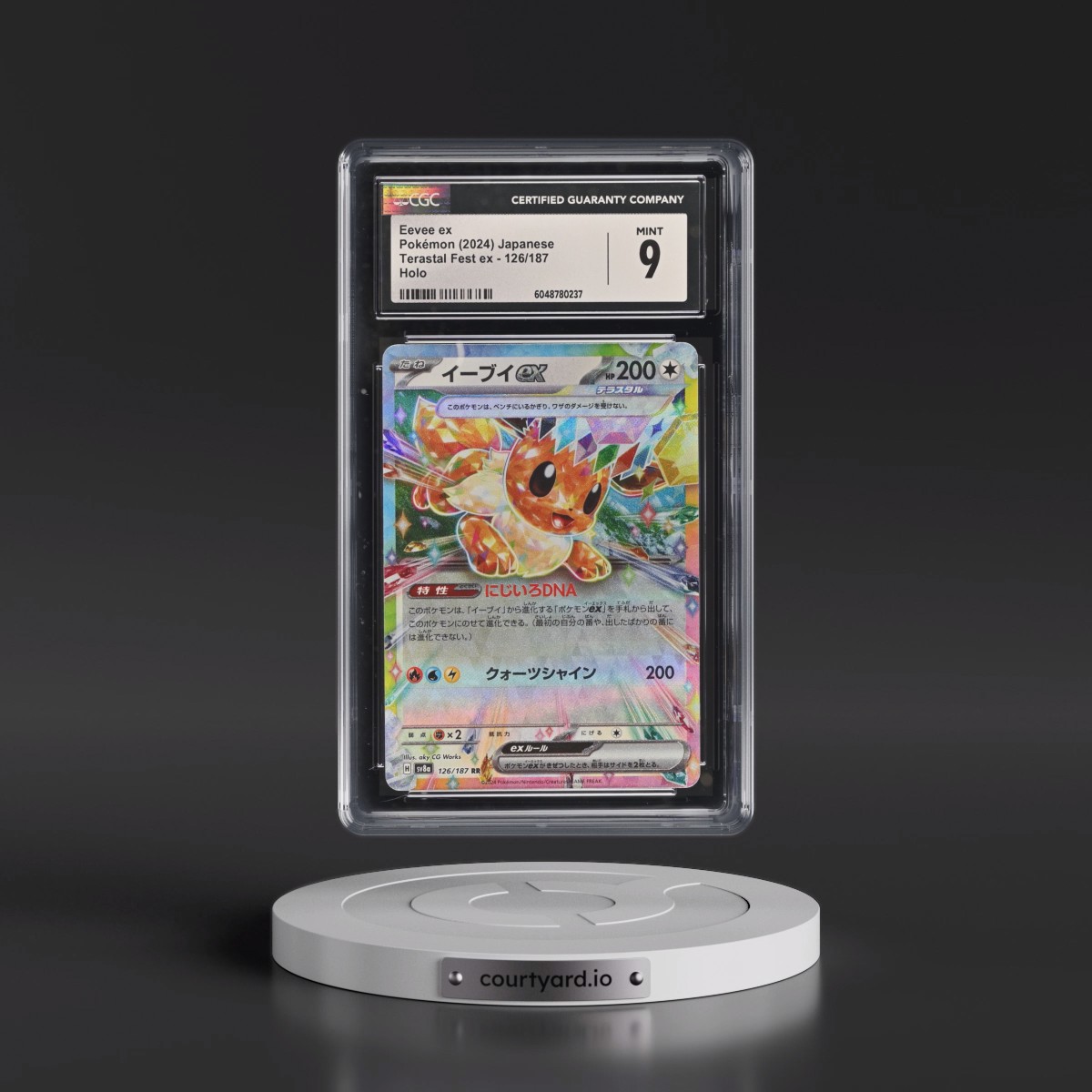 2024 High Class Pack: Terastal Fest ex - sv8a #126/187 Eevee ex - Holo (CGC 9 MINT)