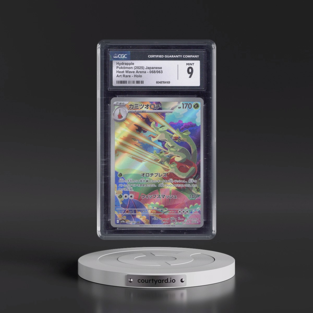 2025 Heat Wave Arena - sv9a #068/063 Hydrapple - Art Rare Holo (CGC 9 MINT)