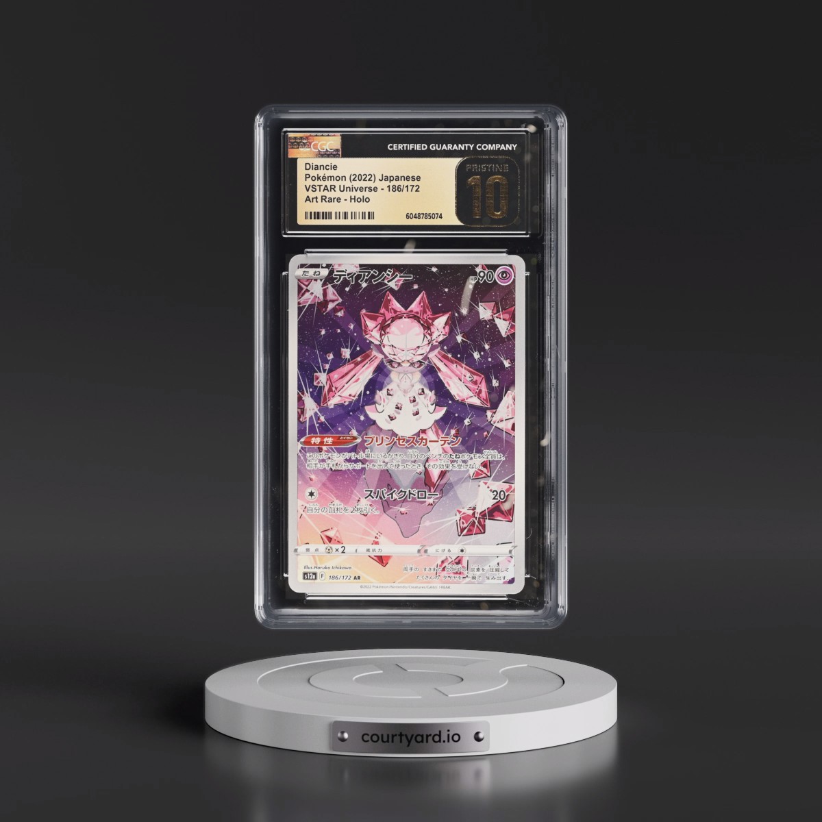 2022 VSTAR Universe #186/172 Diancie - Art Rare Holo (CGC 10 PRISTINE)