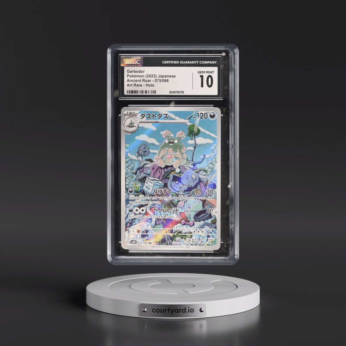 2023 Ancient Roar #075/066 Garbodor - Art Rare Holo (CGC 10 GEM MINT)