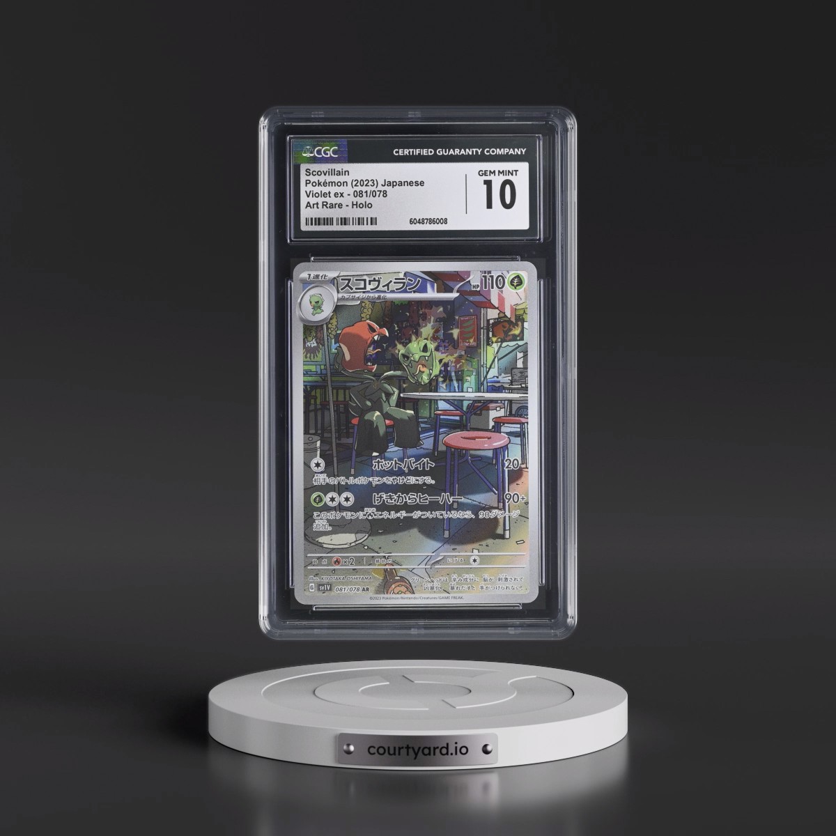 2023 Violet ex #081/078 Scovillain - Art Rare Holo (CGC 10 GEM MINT)