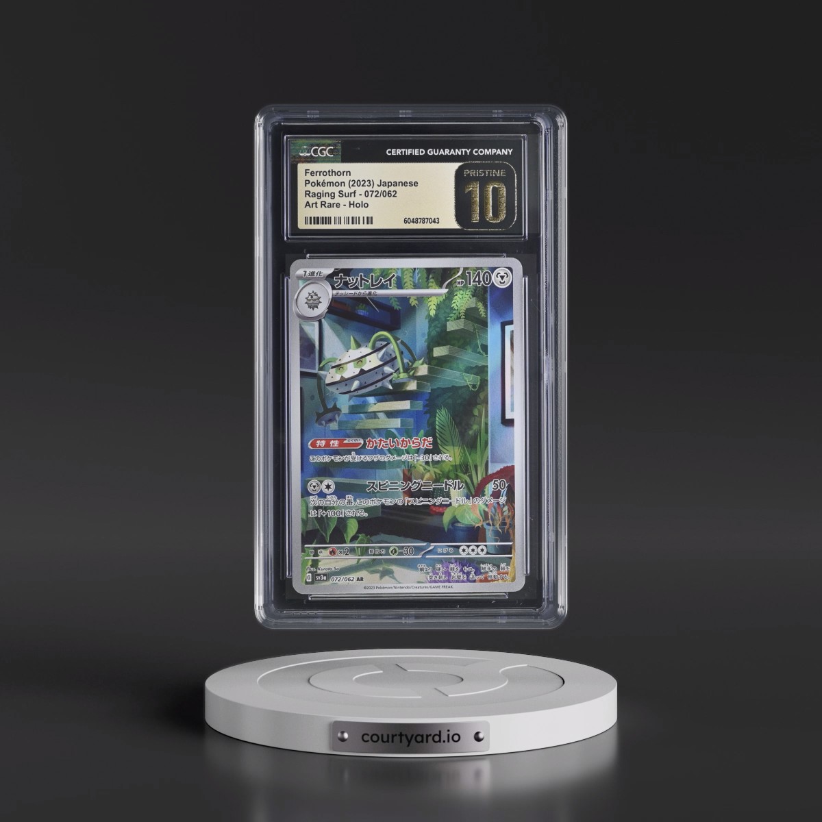 2023 Raging Surf #072/062 Ferrothorn - Art Rare Holo (CGC 10 PRISTINE)