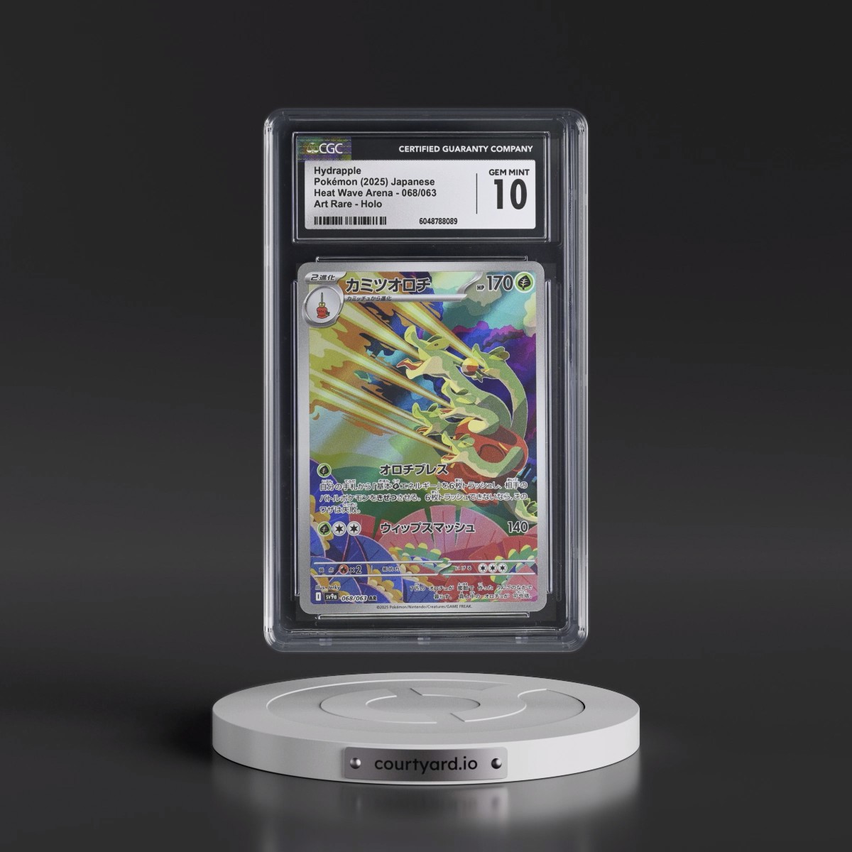 2025 Heat Wave Arena - sv9a #068/063 Hydrapple - Art Rare Holo (CGC 10 GEM MINT)