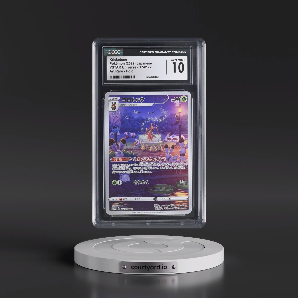 2022 VSTAR Universe #174/172 Kricketune - Art Rare Holo (CGC 10 GEM MINT)