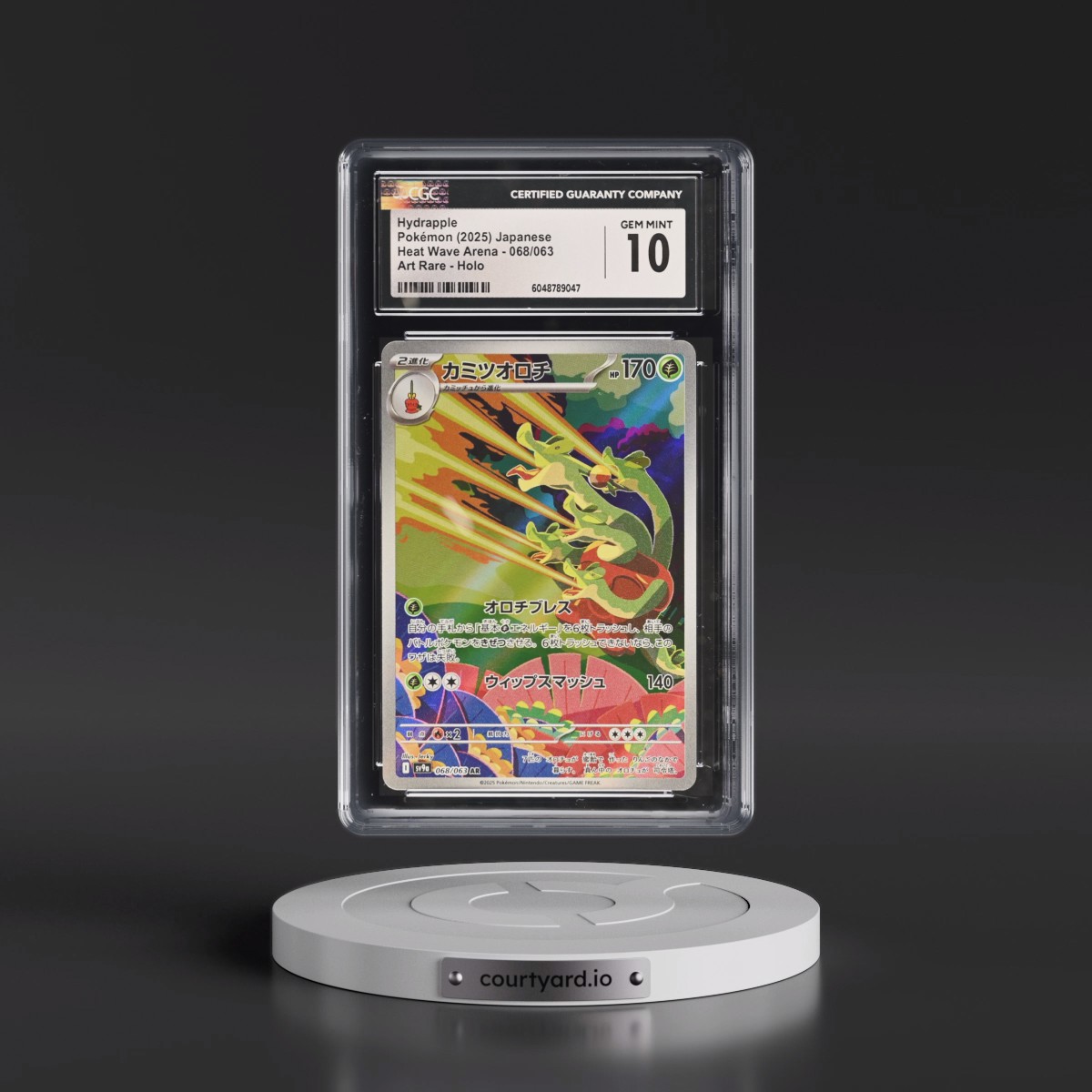 2025 Heat Wave Arena - sv9a #068/063 Hydrapple - Art Rare Holo (CGC 10 GEM MINT)