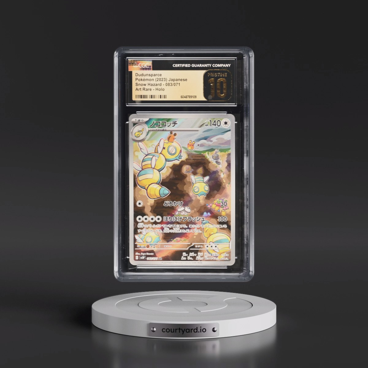 2023 Pokémon Sv2p-Snow Hazard #083 Dudunsparce - Art Rare (CGC 10 PRISTINE)