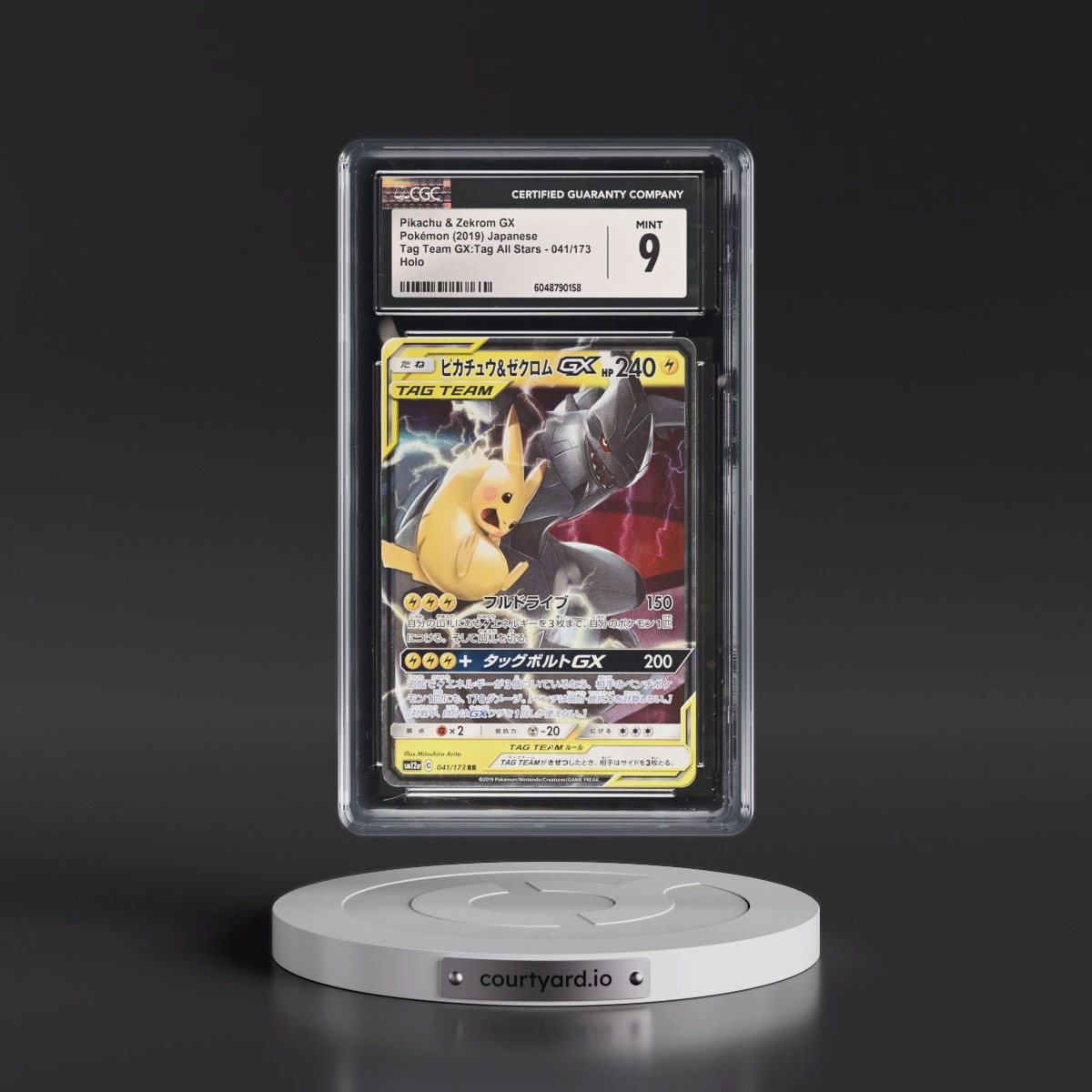 2019 TAG TEAM GX: Tag All Stars #041/173 Pikachu & Zekrom GX - Holo (CGC 9 MINT)