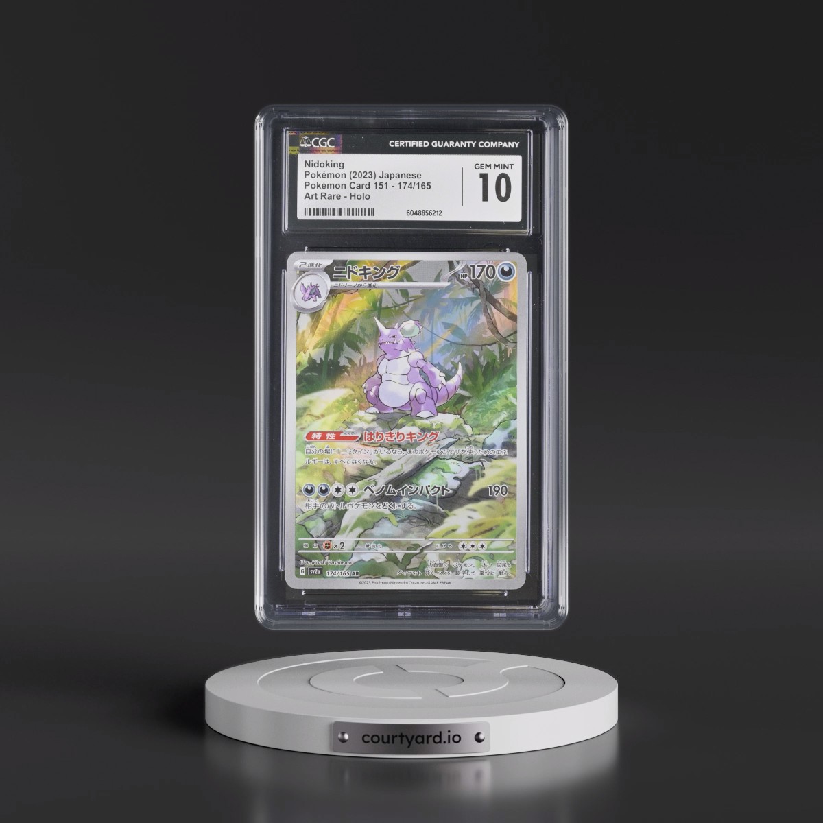 2023 Pokémon Card 151 #174/165 Nidoking - Art Rare Holo (CGC 10 GEM MINT)