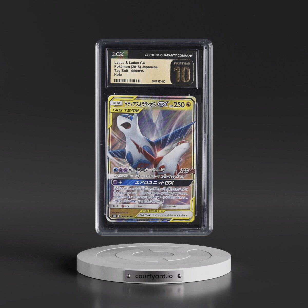 2018 Pokémon Sun & Moon Tag Bolt #060 Latias & Latios GX - Holo (CGC 10 PRISTINE)