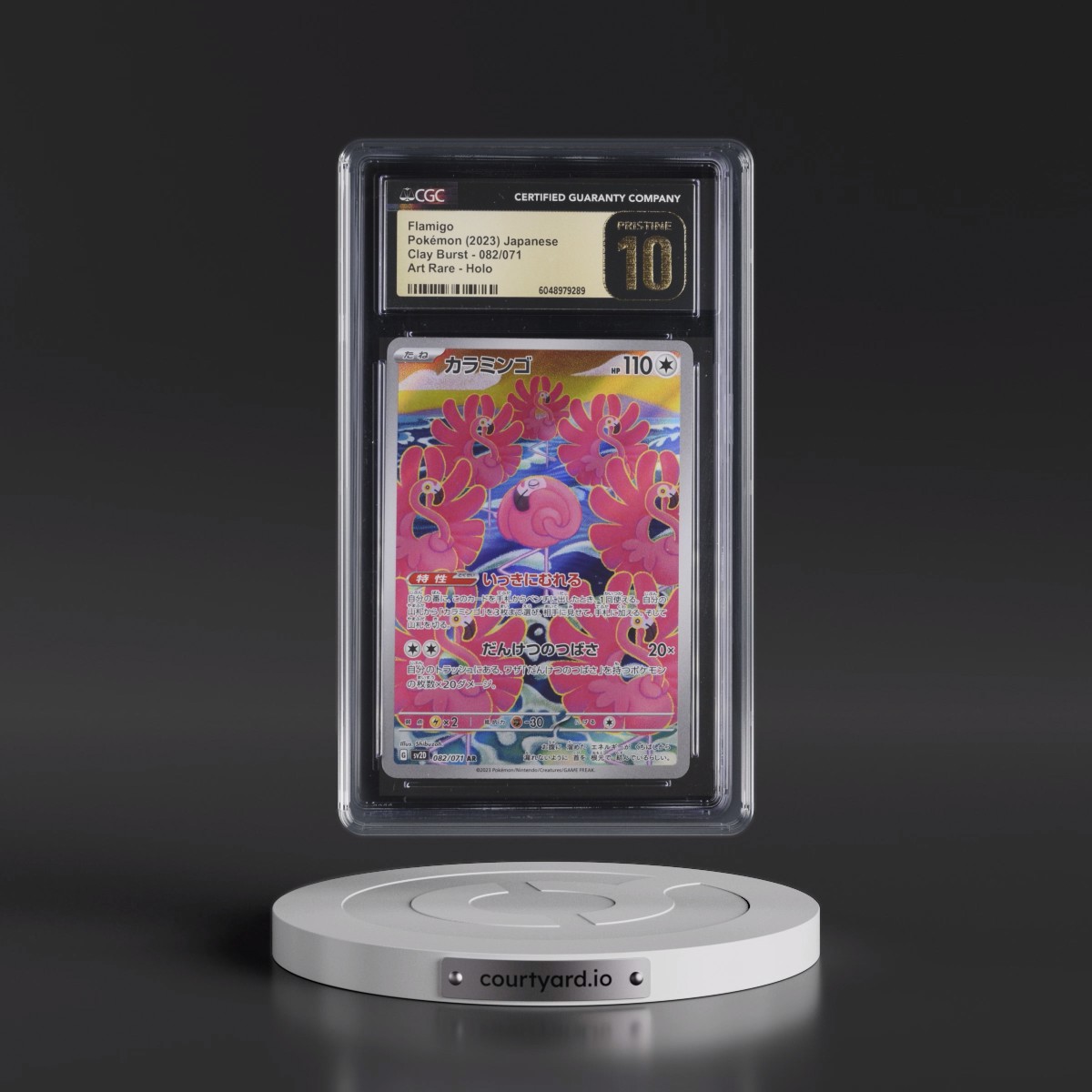 2023 Clay Burst #082/071 Flamigo - Art Rare Holo (CGC 10 PRISTINE)