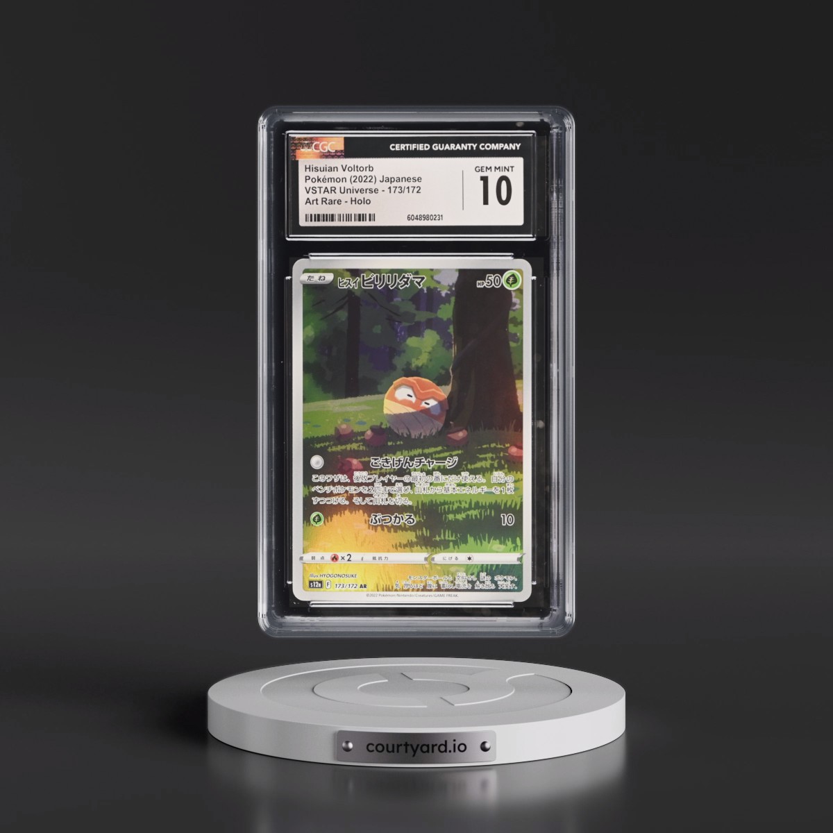2022 VSTAR Universe #173/172 Hisuian Voltorb - Art Rare Holo (CGC 10 GEM MINT)
