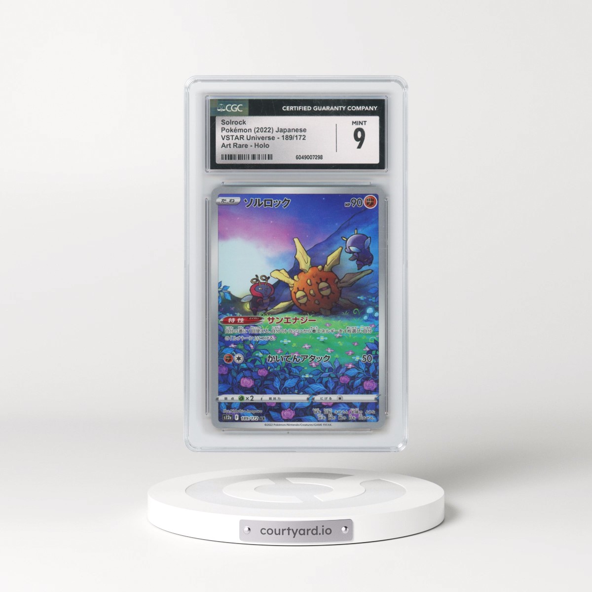 2022 VSTAR Universe #189/172 Solrock - Art Rare Holo (CGC 9 MINT)