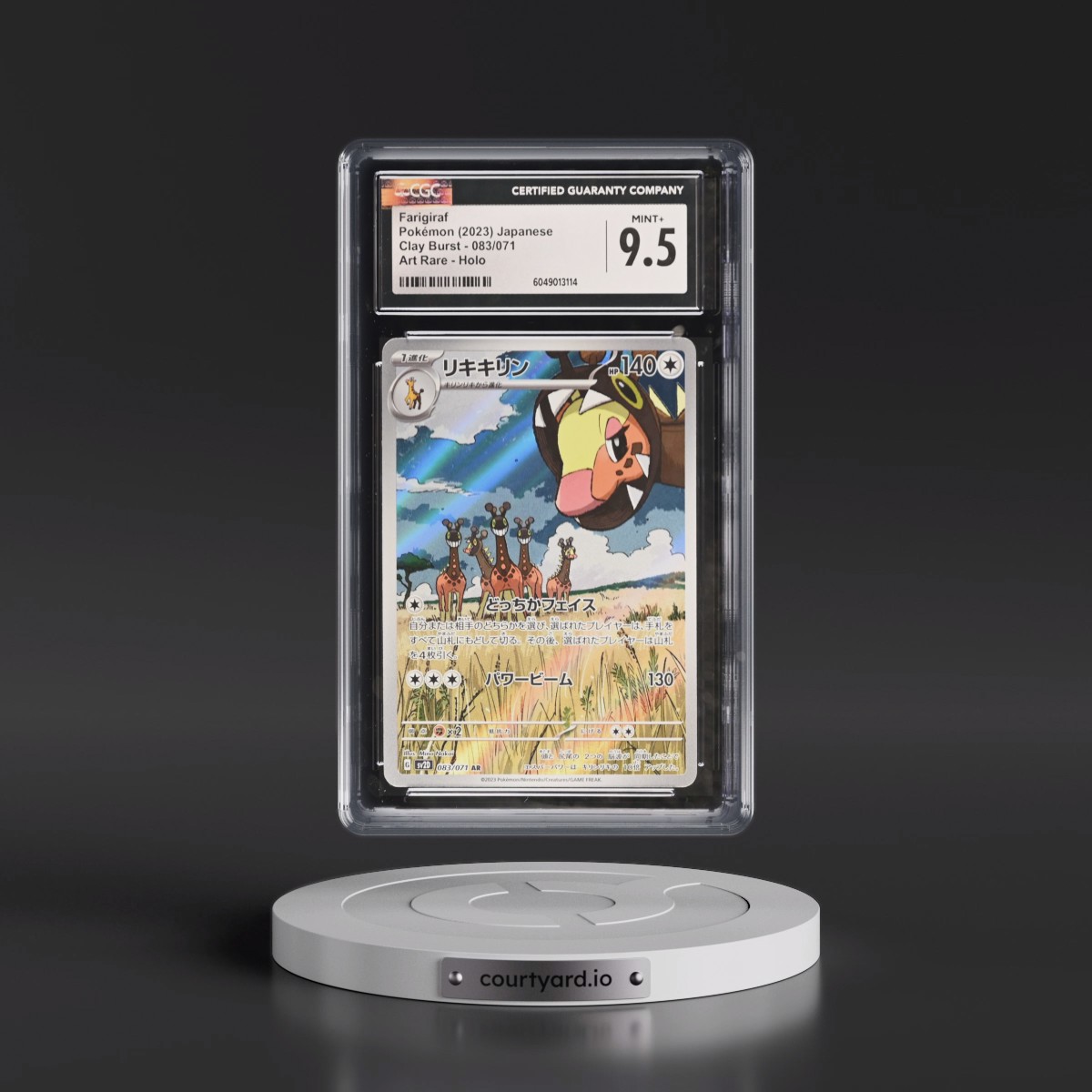 2023 Clay Burst #083/071 Farigiraf - Art Rare Holo (CGC 9.5 MINT+)