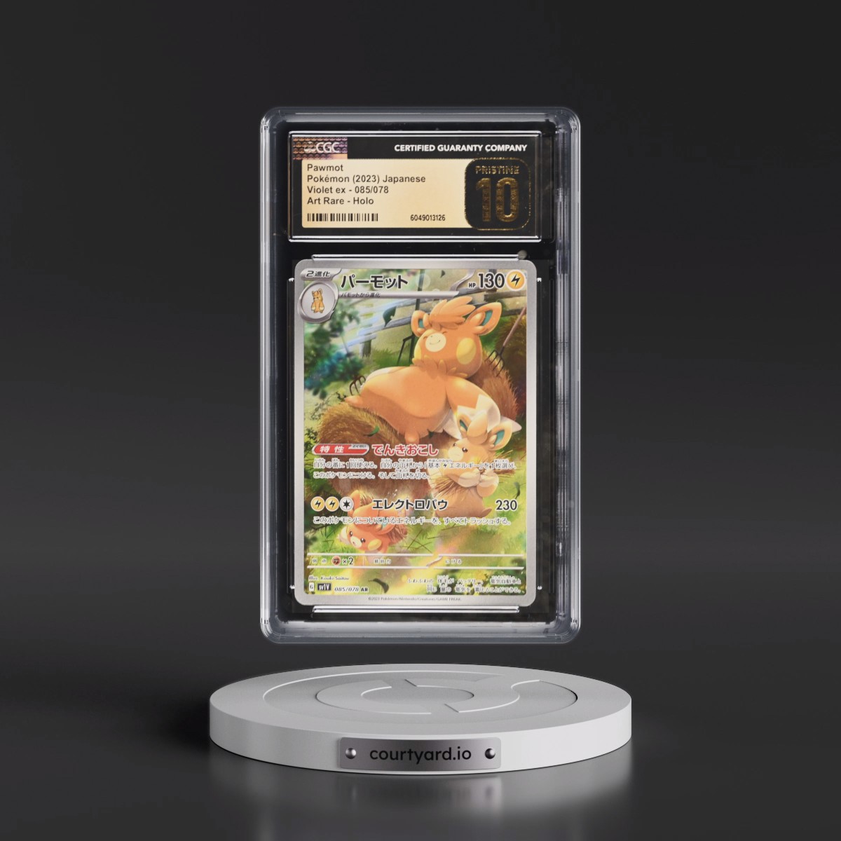 2023 Pokémon Sv1v-Violet EX #085 Pawmot - Art Rare (CGC 10 PRISTINE)