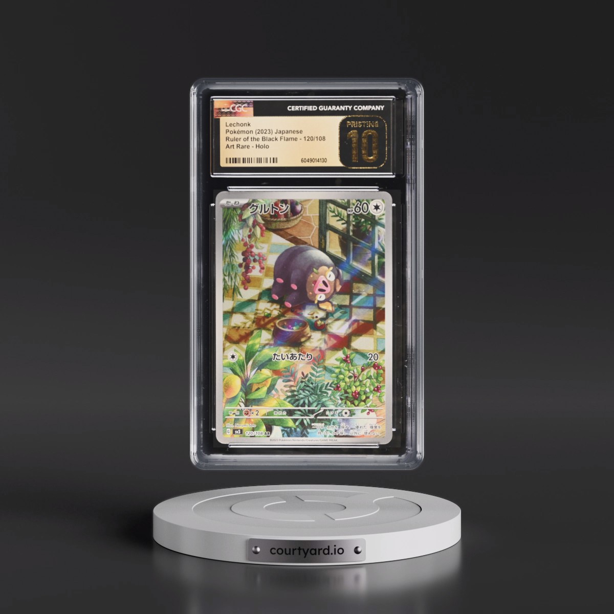 2023 Ruler of the Black Flame #120/108 Lechonk - Art Rare Holo (CGC 10 PRISTINE)