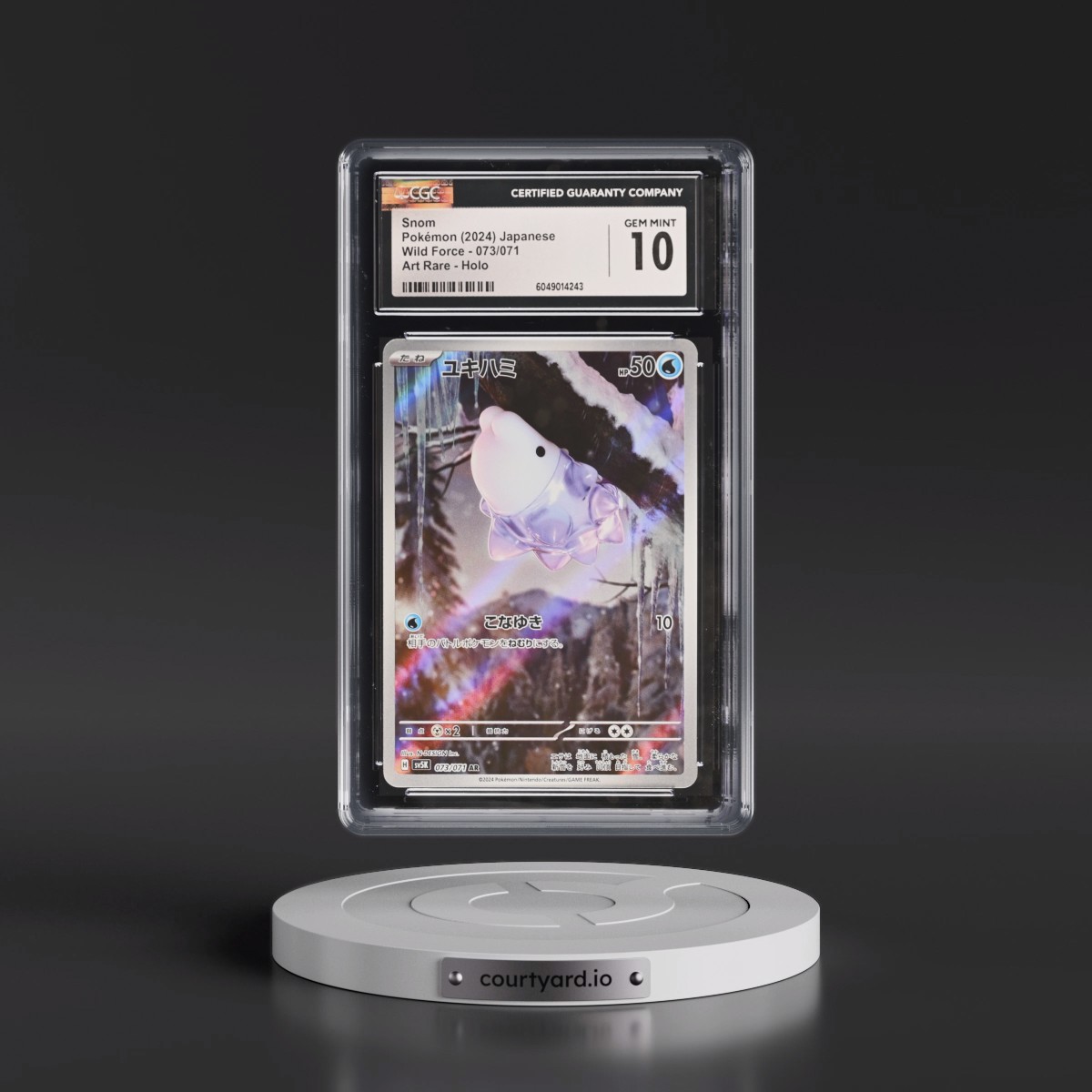 2024 Wild Force #073/071 Snom - Art Rare Holo (CGC 10 GEM MINT)