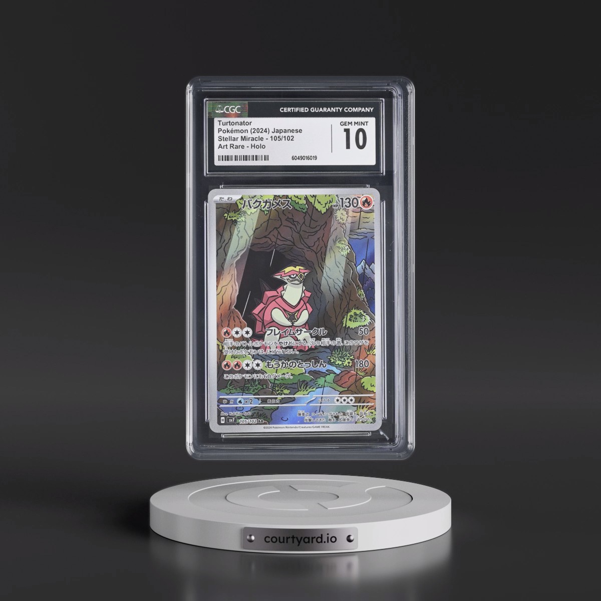 2024 Stellar Miracle #105/102 Turtonator - Art Rare Holo (CGC 10 GEM MINT)