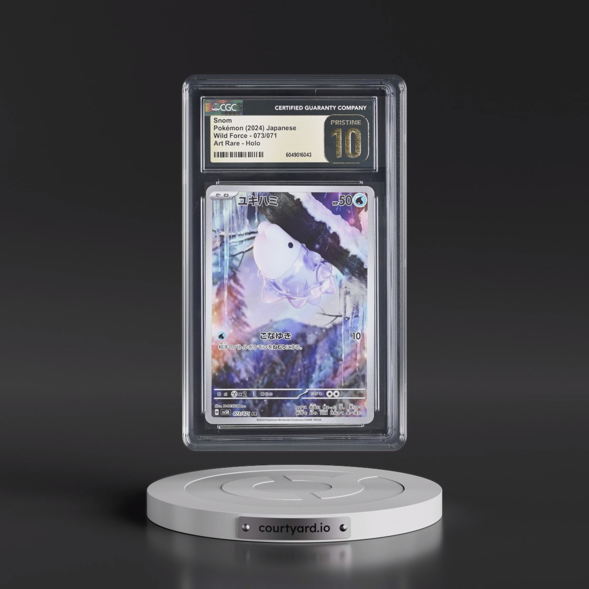2024 Wild Force #073/071 Snom - Art Rare Holo (CGC 10 PRISTINE)