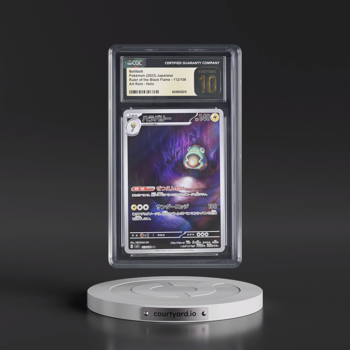 2023 Ruler of the Black Flame #112/108 Bellibolt - Art Rare Holo (CGC 10 PRISTINE)