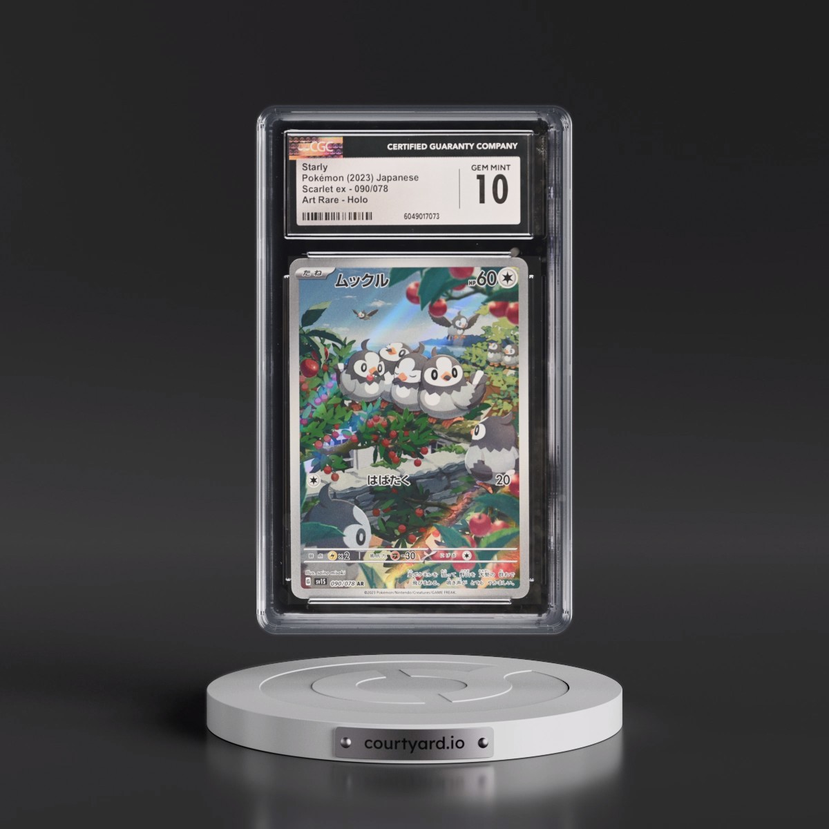 2023 Scarlet ex #090/078 Starly - Art Rare Holo (CGC 10 GEM MINT)