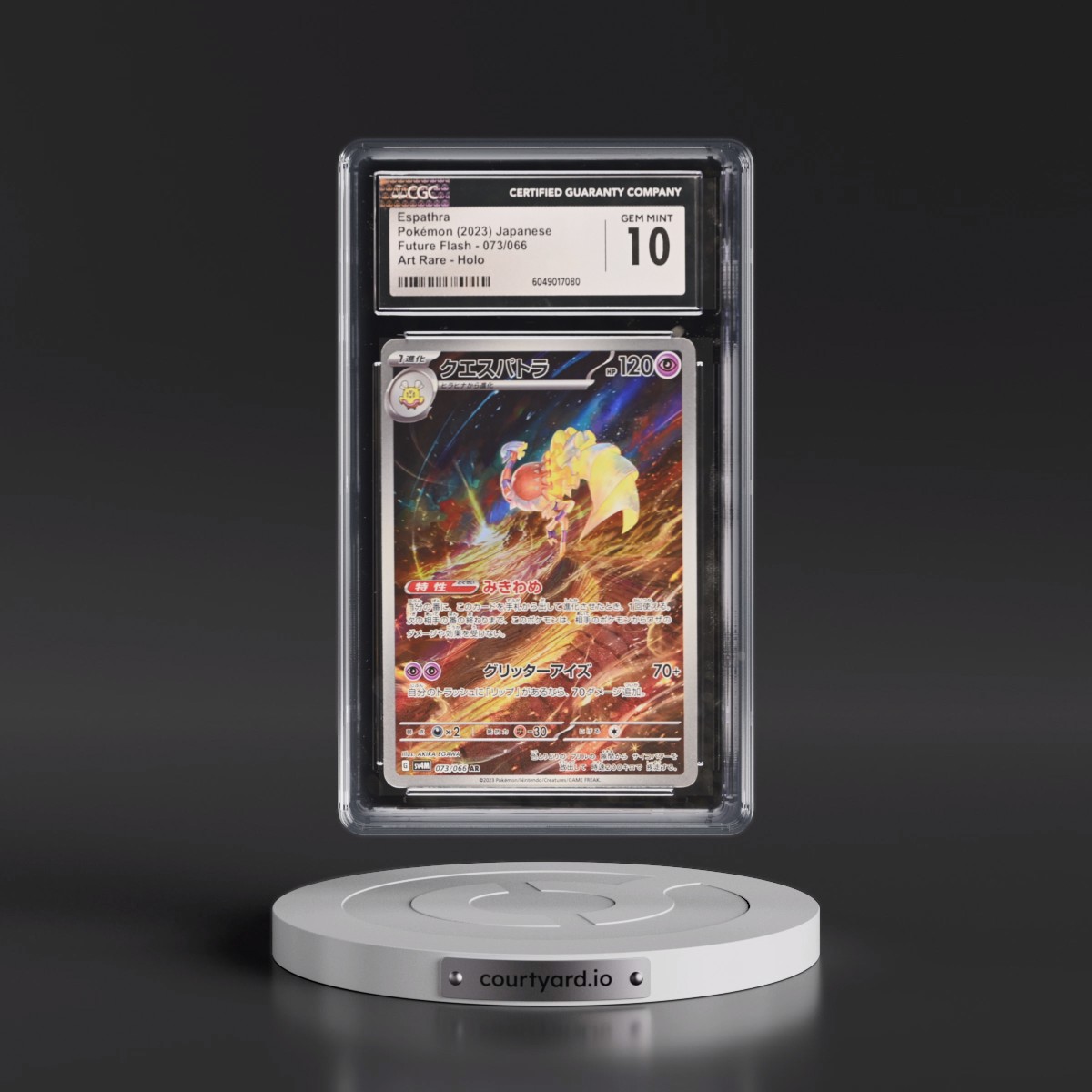 2023 Future Flash #073/066 Espathra - Art Rare Holo (CGC 10 GEM MINT)