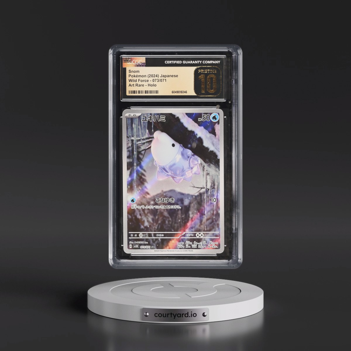 2024 Wild Force #073/071 Snom - Art Rare Holo (CGC 10 PRISTINE)