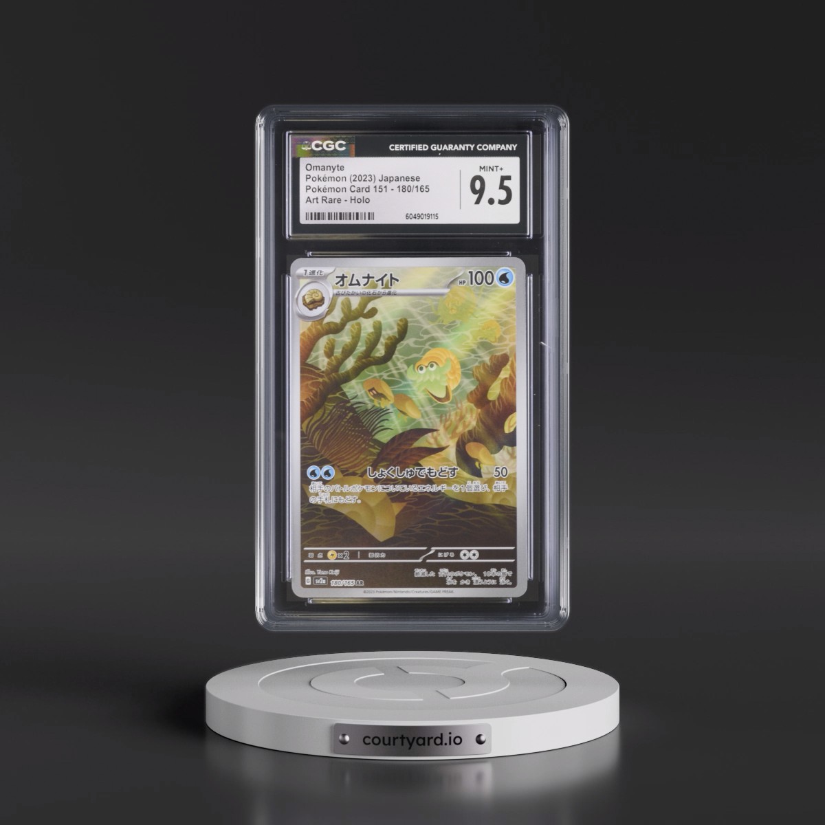 2023 Pokémon Card 151 #180/165 Omanyte - Art Rare Holo (CGC 9.5 MINT+)